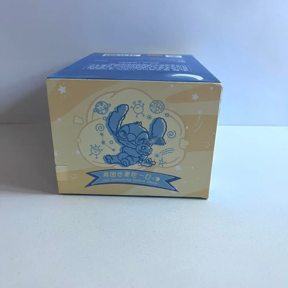 Stitch NWT Miniso Eat Something Before Sleep Blind Box and Disney Gifts